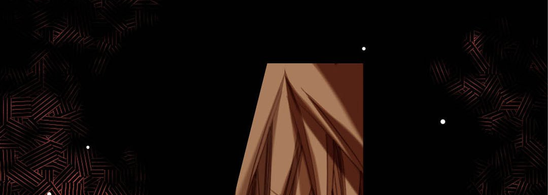 Read Totally Captivated chapter 121 image 8 on Lezhin
