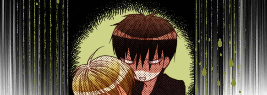 Read Totally Captivated chapter 121 image 89 on Lezhin