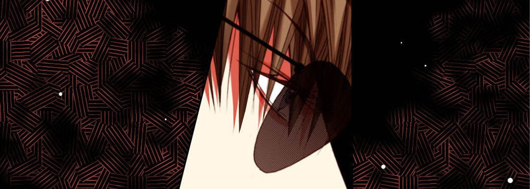 Read Totally Captivated chapter 121 image 9 on Lezhin