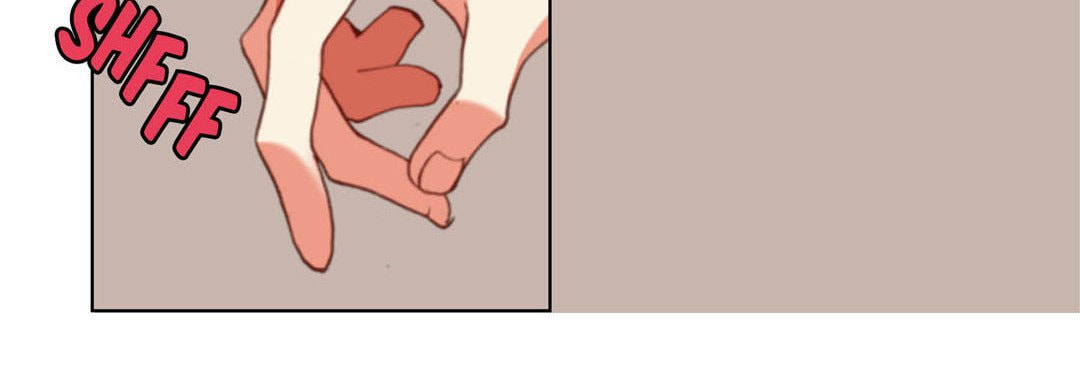 Read Totally Captivated chapter 121 image 91 on Lezhin