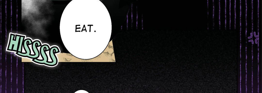 Read Totally Captivated chapter 121 image 97 on Lezhin