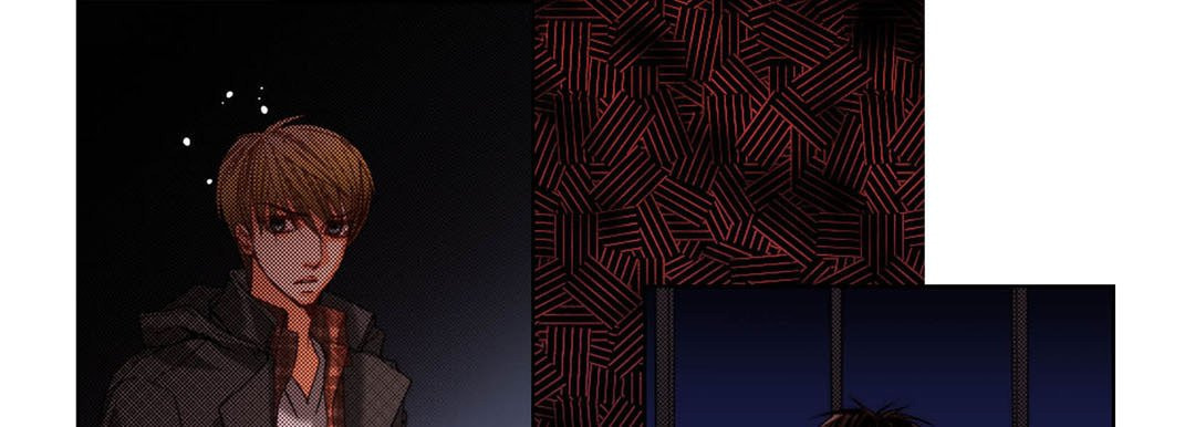 Read Totally Captivated chapter 122 image 100 on Lezhin