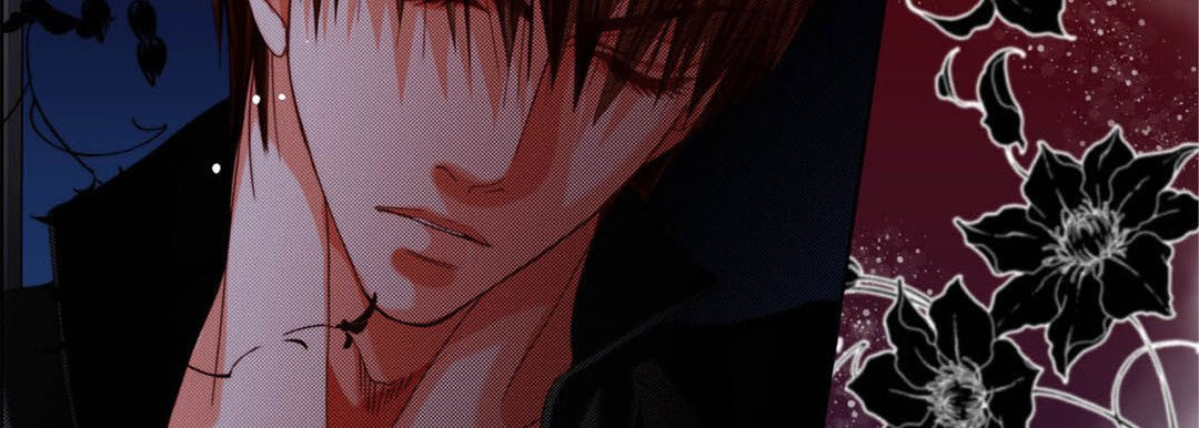 Read Totally Captivated chapter 122 image 105 on Lezhin