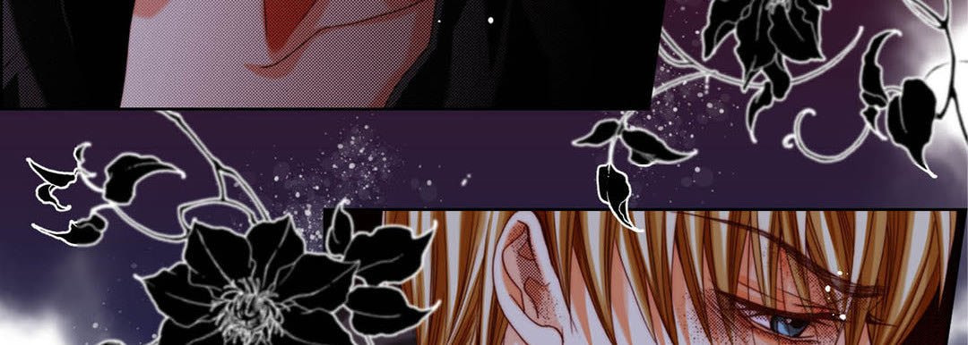 Read Totally Captivated chapter 122 image 106 on Lezhin