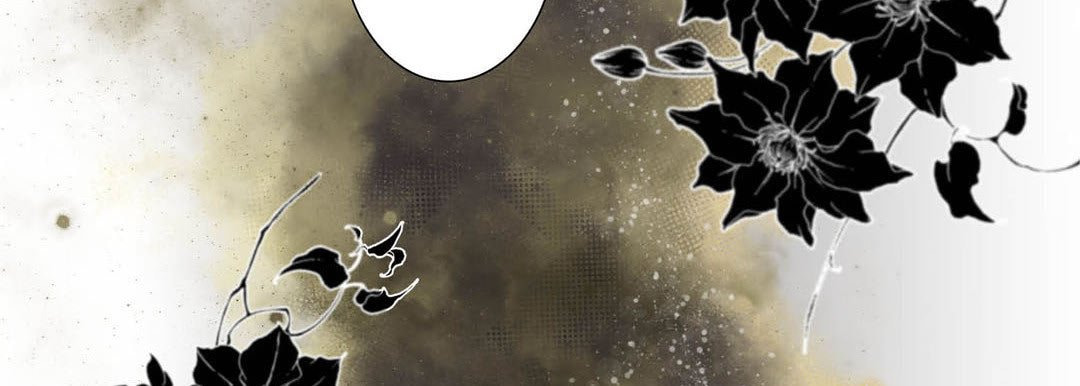 Read Totally Captivated chapter 122 image 110 on Lezhin