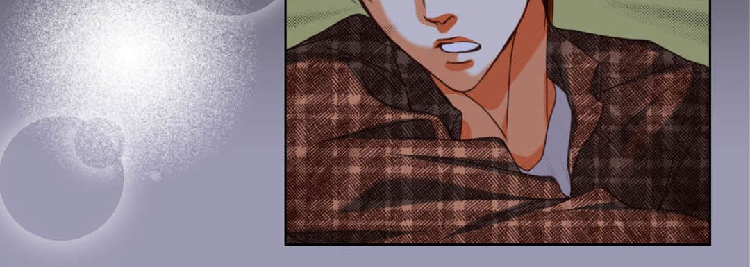 Read Totally Captivated chapter 122 image 115 on Lezhin