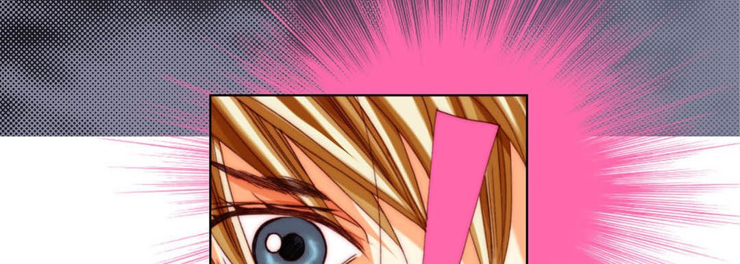 Read Totally Captivated chapter 122 image 118 on Lezhin