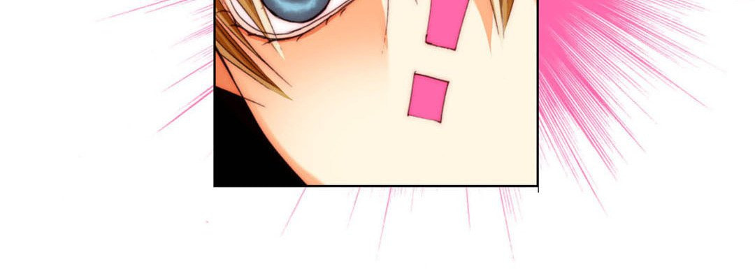 Read Totally Captivated chapter 122 image 119 on Lezhin