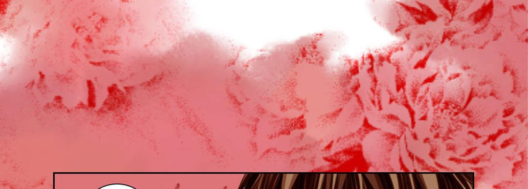 Read Totally Captivated chapter 122 image 12 on Lezhin