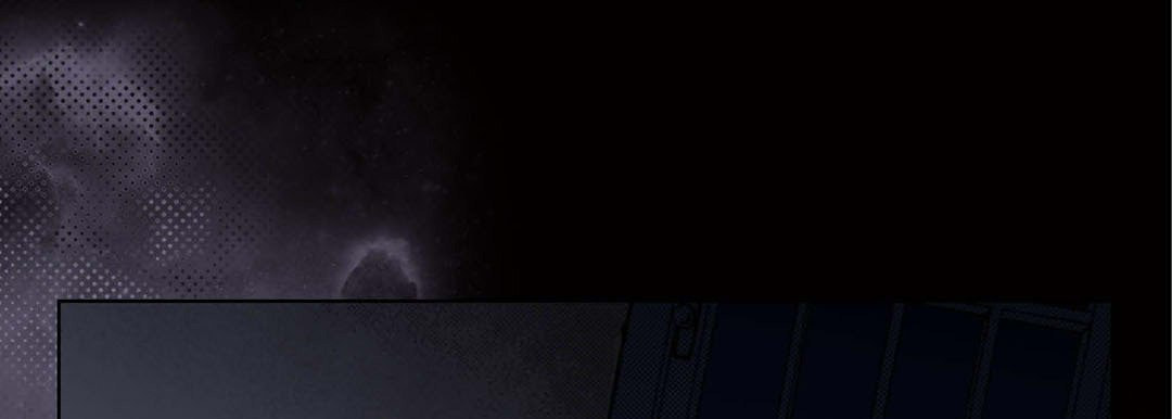 Read Totally Captivated chapter 122 image 120 on Lezhin
