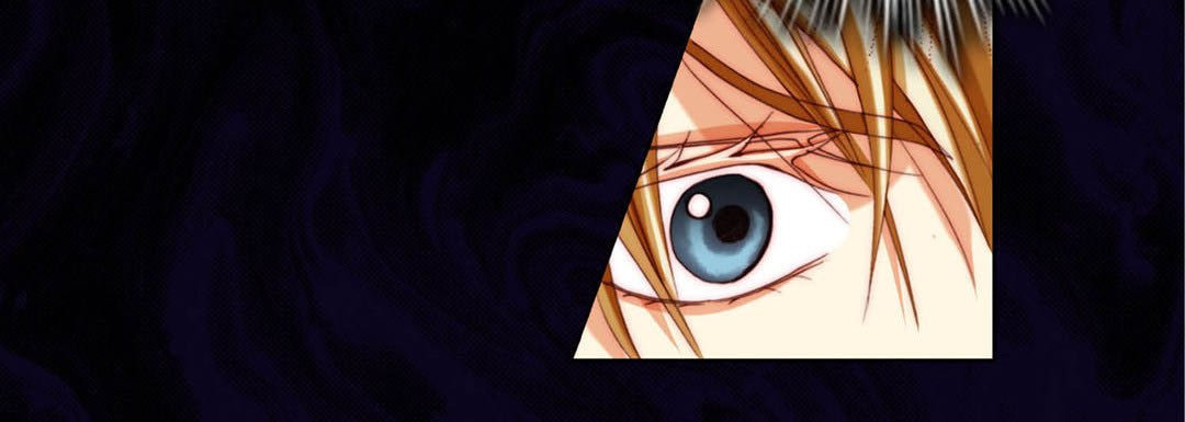 Read Totally Captivated chapter 122 image 127 on Lezhin