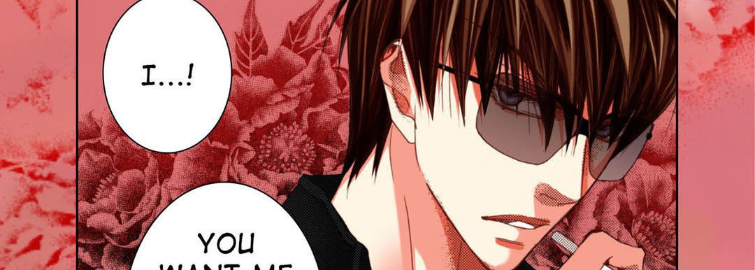 Read Totally Captivated chapter 122 image 13 on Lezhin