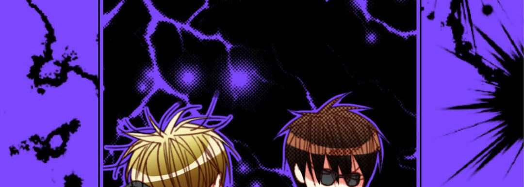 Read Totally Captivated chapter 122 image 18 on Lezhin
