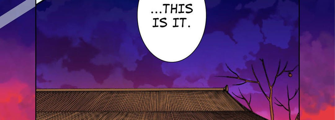 Read Totally Captivated chapter 122 image 21 on Lezhin