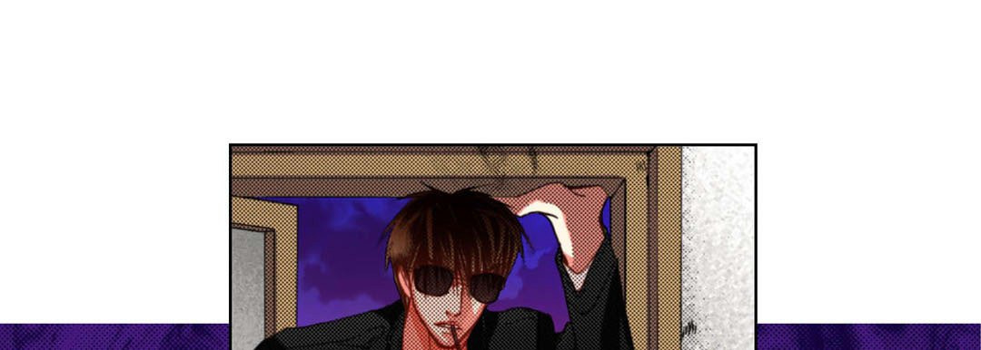 Read Totally Captivated chapter 122 image 24 on Lezhin