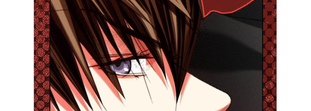 Read Totally Captivated chapter 122 image 41 on Lezhin