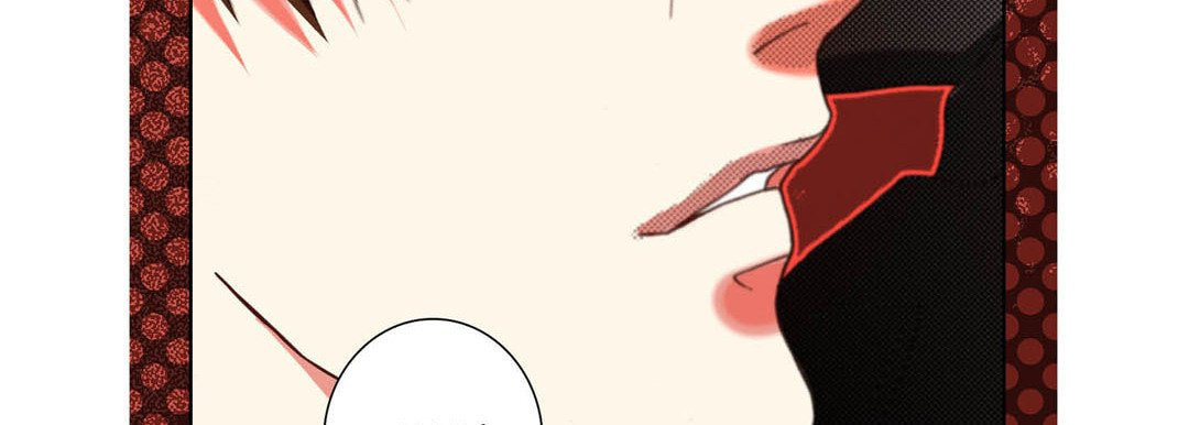 Read Totally Captivated chapter 122 image 42 on Lezhin