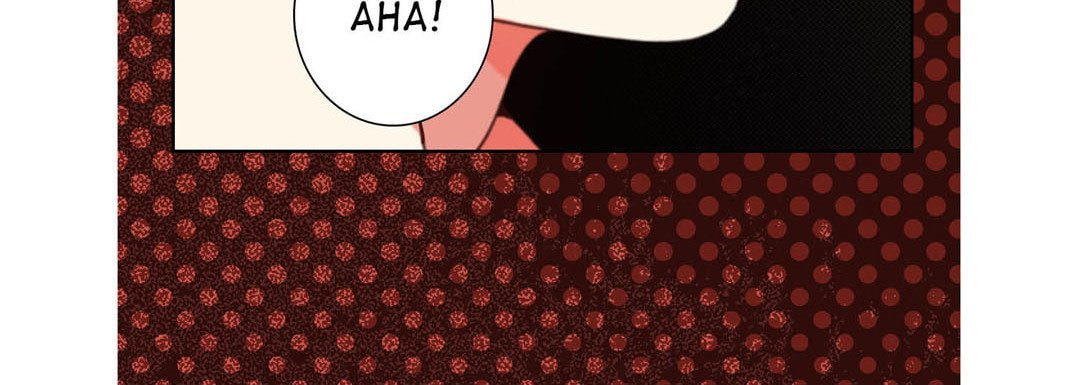 Read Totally Captivated chapter 122 image 43 on Lezhin