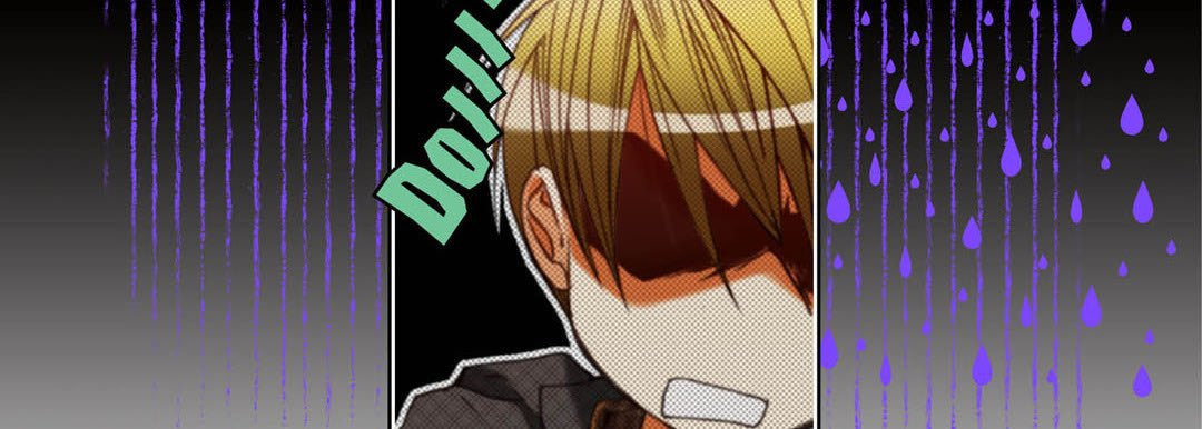 Read Totally Captivated chapter 122 image 50 on Lezhin