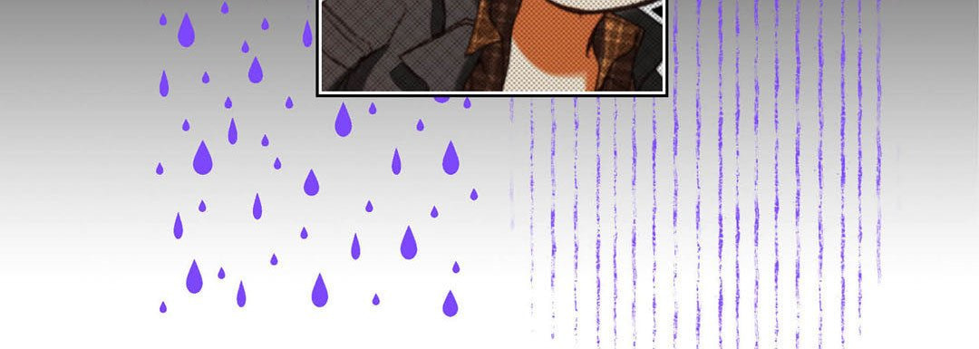 Read Totally Captivated chapter 122 image 51 on Lezhin