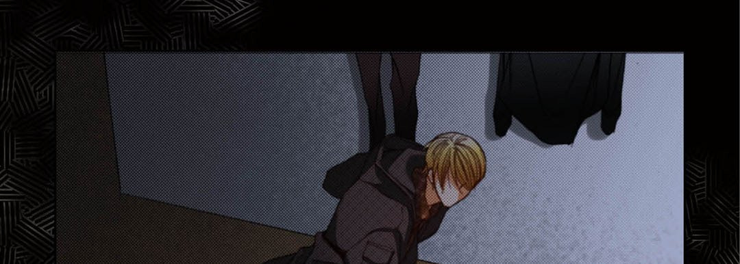 Read Totally Captivated chapter 122 image 52 on Lezhin