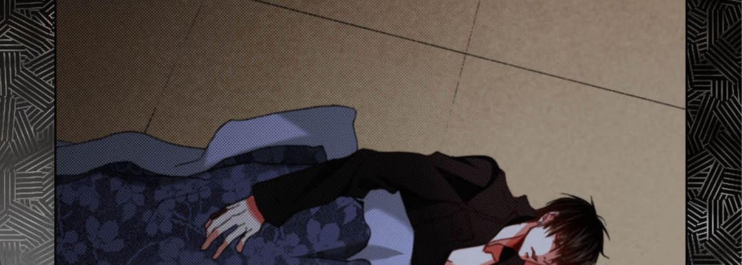 Read Totally Captivated chapter 122 image 54 on Lezhin