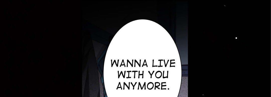Read Totally Captivated chapter 122 image 60 on Lezhin