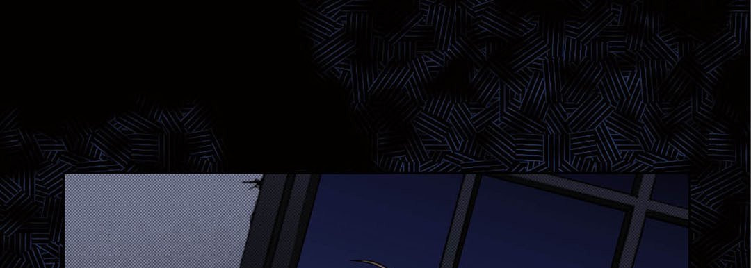 Read Totally Captivated chapter 122 image 72 on Lezhin