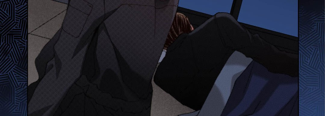 Read Totally Captivated chapter 122 image 74 on Lezhin