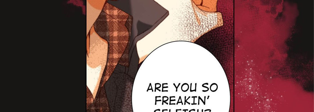 Read Totally Captivated chapter 122 image 78 on Lezhin