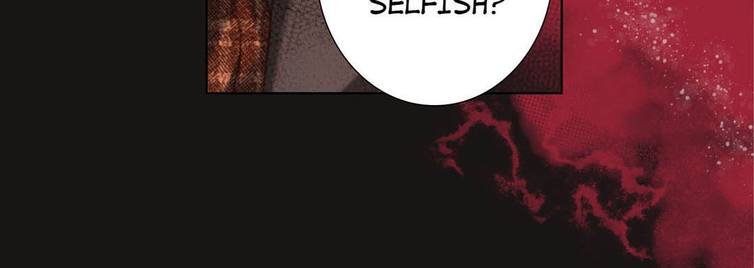 Read Totally Captivated chapter 122 image 79 on Lezhin