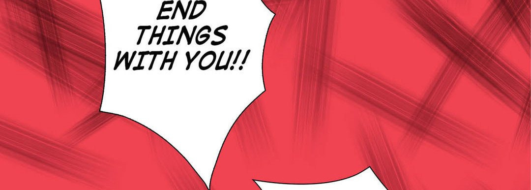 Read Totally Captivated chapter 122 image 81 on Lezhin