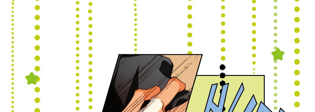 Read Totally Captivated chapter 122 image 84 on Lezhin