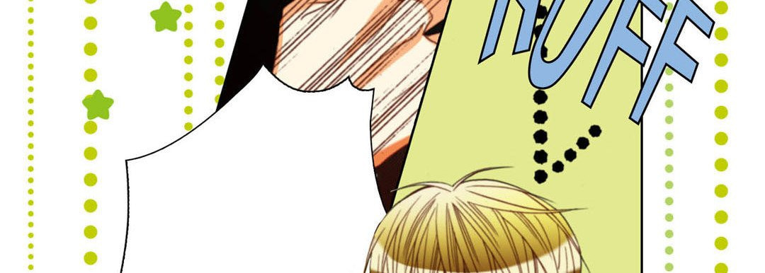 Read Totally Captivated chapter 122 image 85 on Lezhin