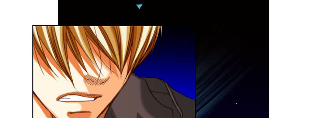 Read Totally Captivated chapter 122 image 88 on Lezhin