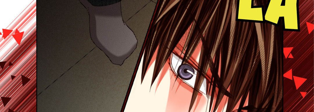 Read Totally Captivated chapter 122 image 93 on Lezhin