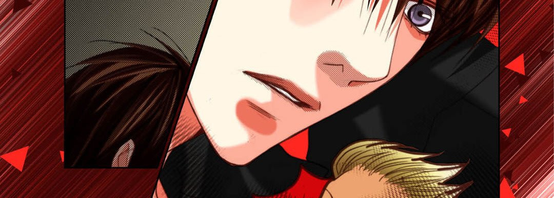 Read Totally Captivated chapter 122 image 94 on Lezhin