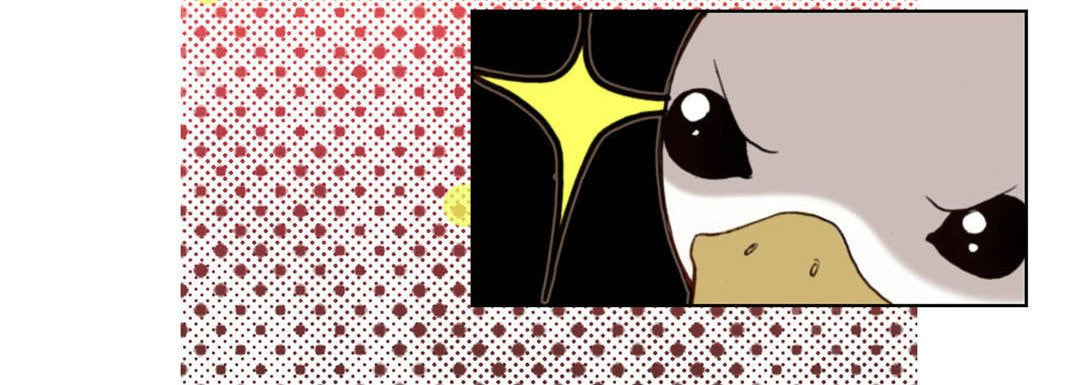 Read Totally Captivated chapter 123 image 119 on Lezhin