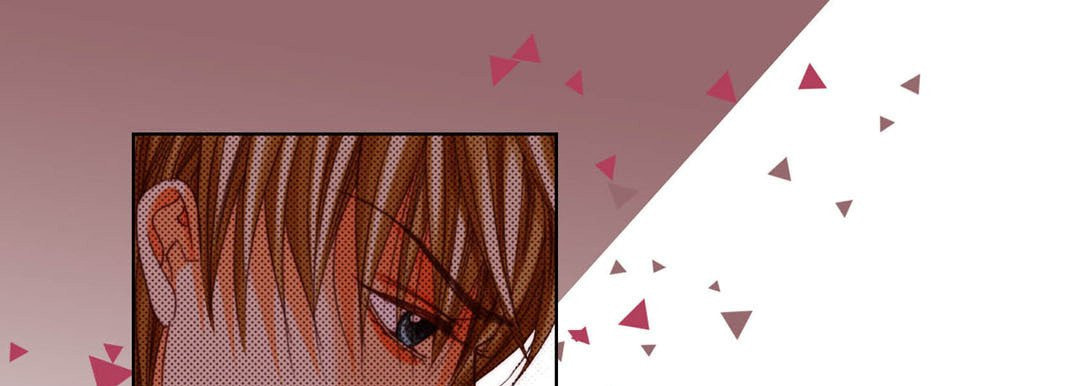 Read Totally Captivated chapter 123 image 12 on Lezhin