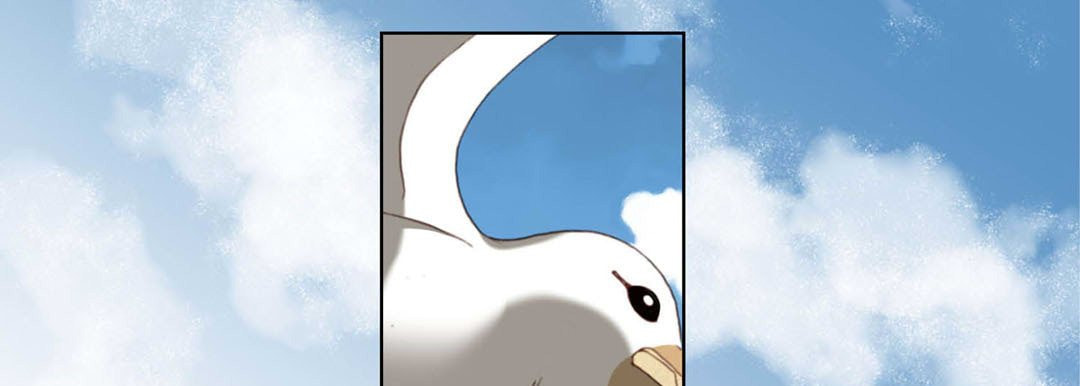 Read Totally Captivated chapter 123 image 120 on Lezhin