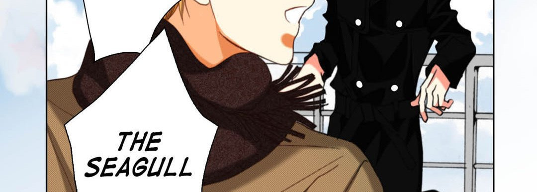 Read Totally Captivated chapter 123 image 126 on Lezhin
