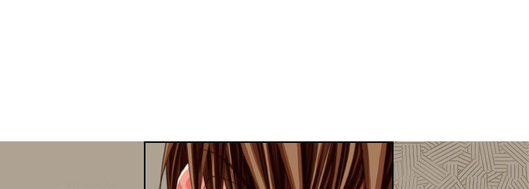 Read Totally Captivated chapter 123 image 128 on Lezhin