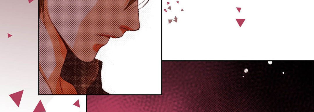Read Totally Captivated chapter 123 image 13 on Lezhin