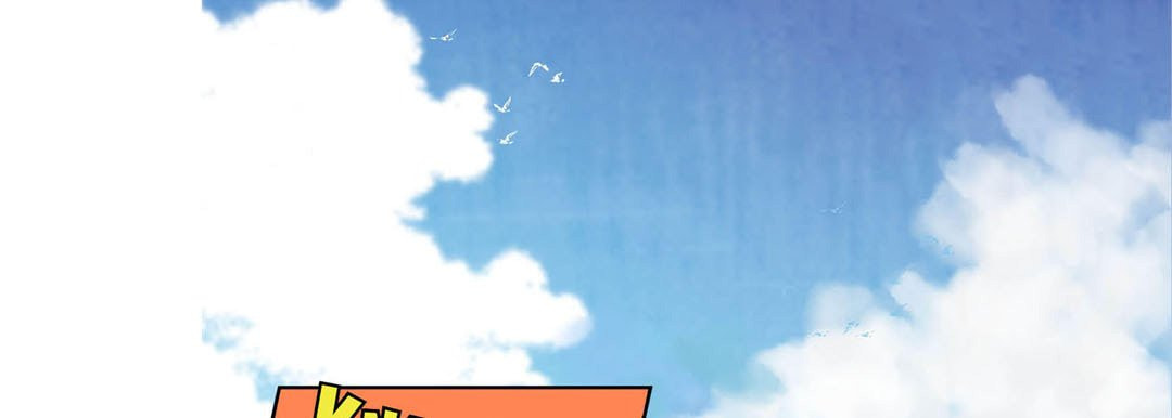 Read Totally Captivated chapter 123 image 20 on Lezhin