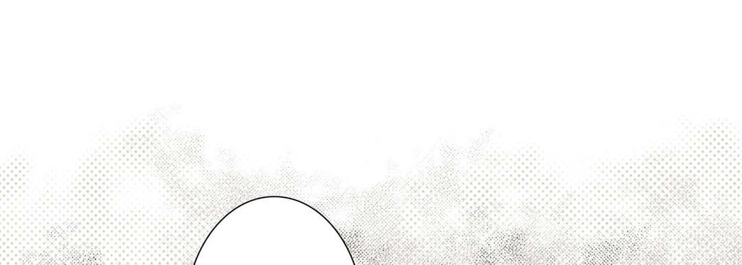 Read Totally Captivated chapter 123 image 28 on Lezhin