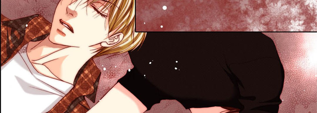 Read Totally Captivated chapter 123 image 46 on Lezhin