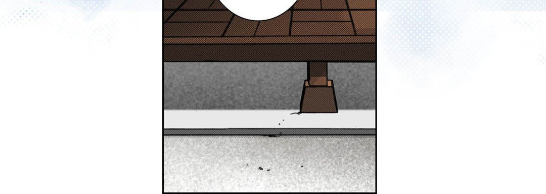 Read Totally Captivated chapter 123 image 55 on Lezhin