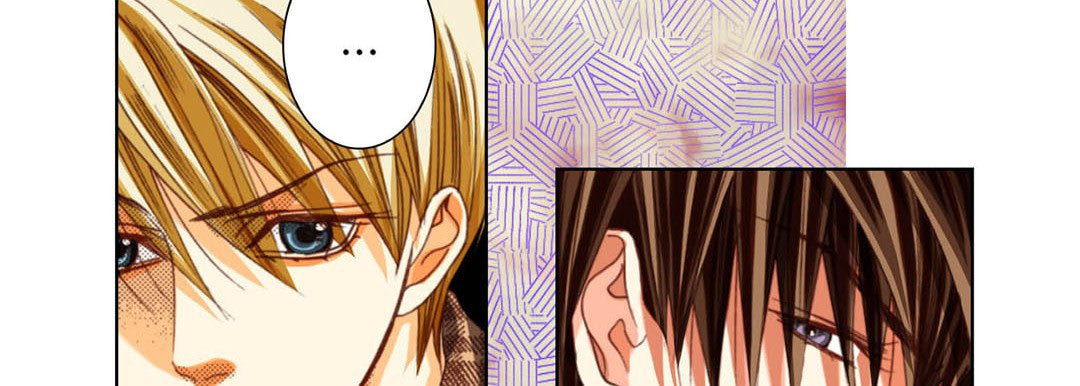 Read Totally Captivated chapter 123 image 69 on Lezhin