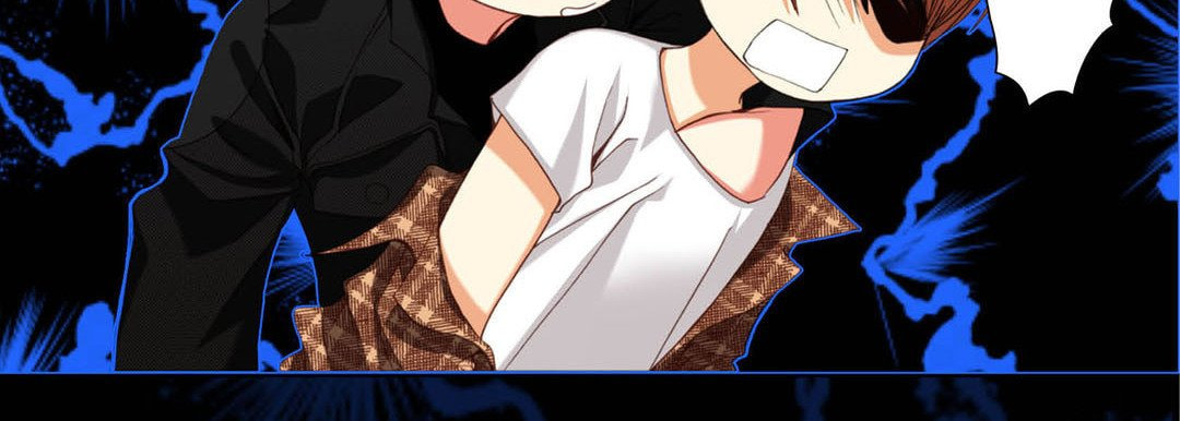 Read Totally Captivated chapter 123 image 74 on Lezhin