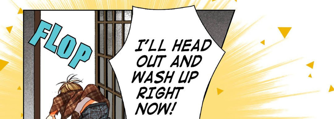 Read Totally Captivated chapter 123 image 76 on Lezhin